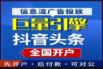 sem运营公司：数字营销的先锋