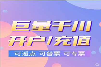 案例剖析：SEM竞价代运营助力品牌崛起