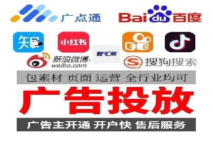 案例分析：SEM账户如何降低成本