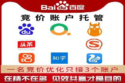百度信息流在医疗健康行业的营销案例探讨